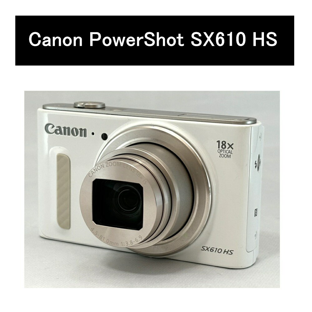 楽天市場】CANON PowerShot SX610 HS 中古の通販