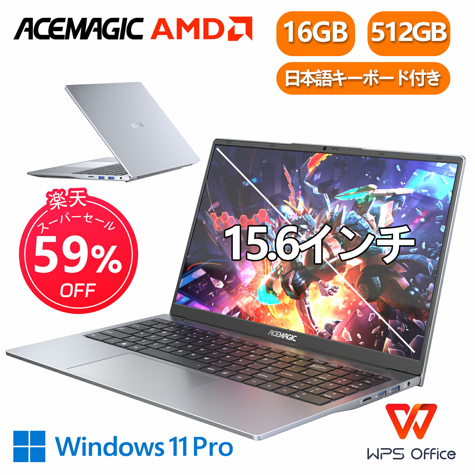 楽天市場】ssd 4tb 内蔵（ノートPC｜パソコン）：パソコン・周辺機器の通販