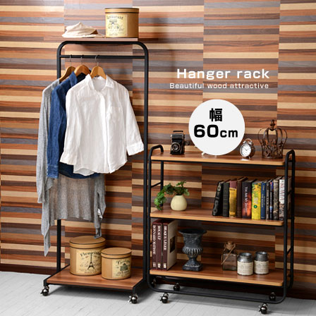 楽天市場】カントリー（ハンガーラック・コートハンガー｜本棚・ラック