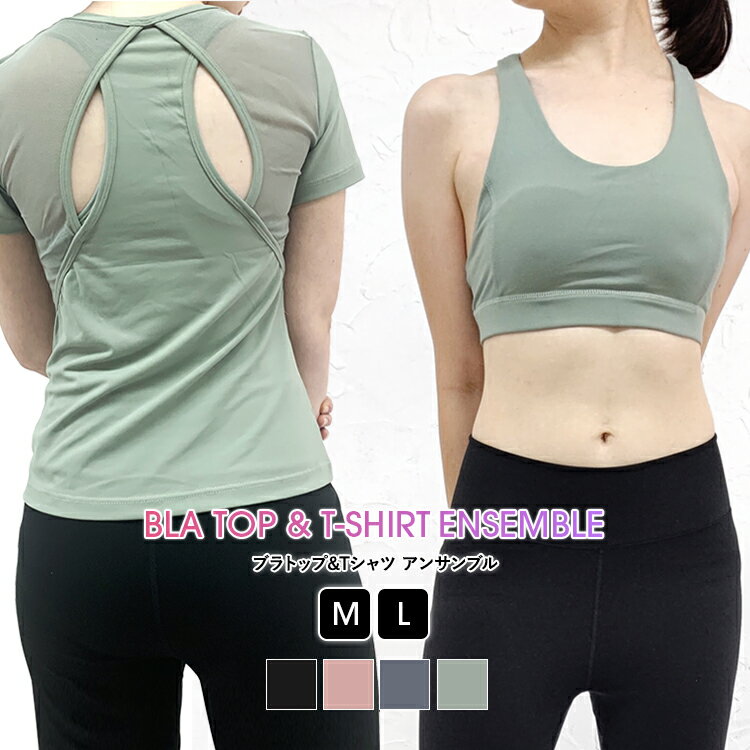 楽天市場】ジャザサイズの通販