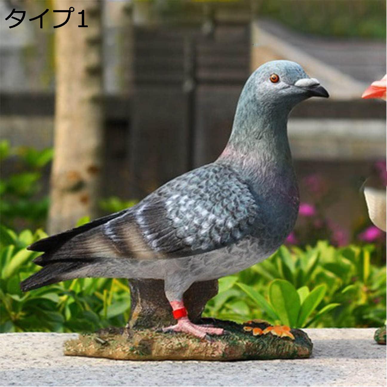 楽天市場】鳩 置物の通販