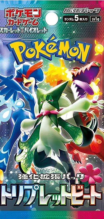 楽天市場】ポケモンカード トリプレットビートの通販