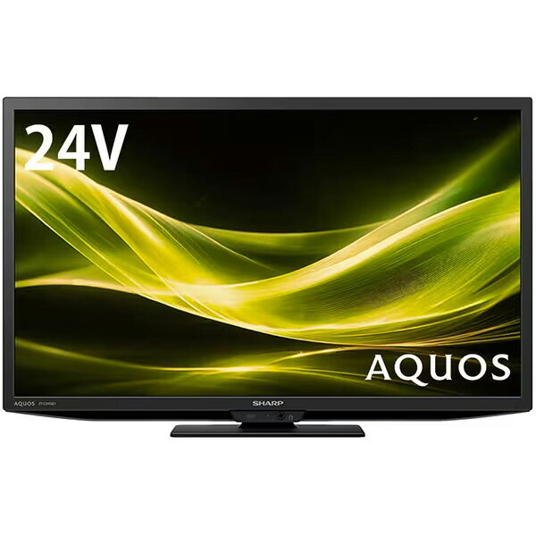 楽天市場】液晶テレビ 24インチ（TVディスプレイ方式有機EL）（テレビ