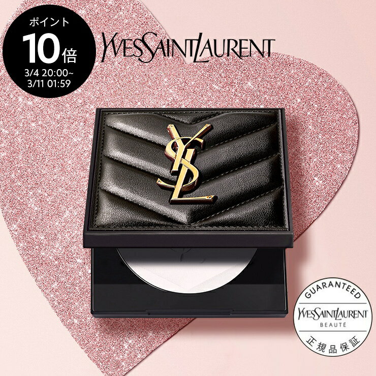 楽天市場】【公式】オールアワーズ ハイパー プレスト パウダー