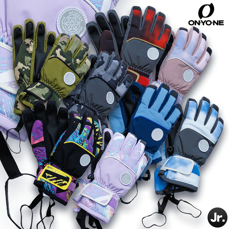 楽天市場】オンヨネ スキー グローブの通販