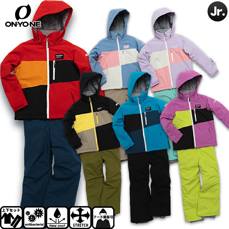 楽天市場】エレッセ（キッズ・ジュニア用ウェア｜スキー用ウェア