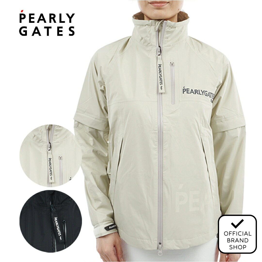 楽天市場】セットアップ メンズ（ブランドパーリーゲイツ）（スポーツ