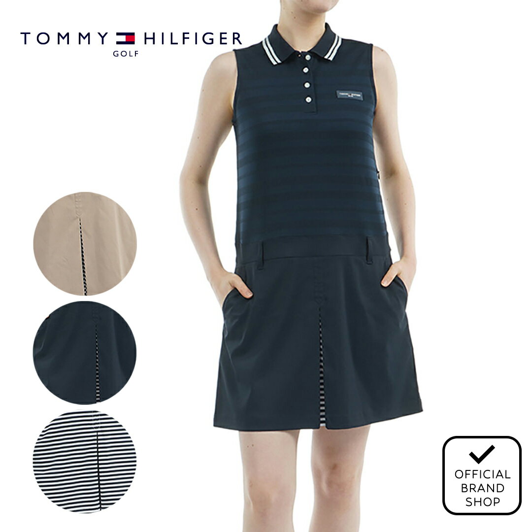 楽天市場】トミーヒルフィガー ゴルフ ワンピースの通販