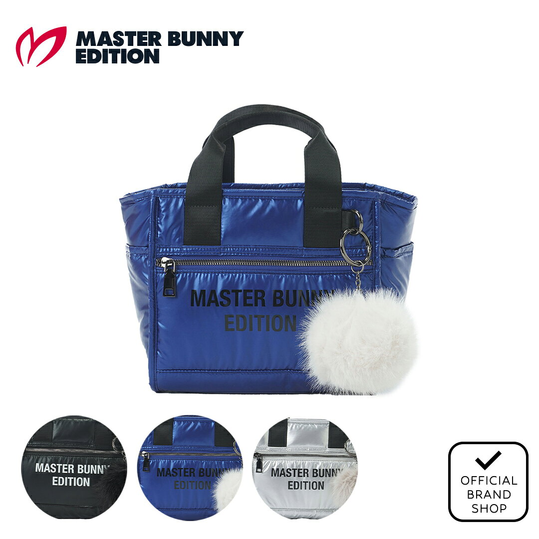 楽天市場】マスターバニー カートバッグの通販