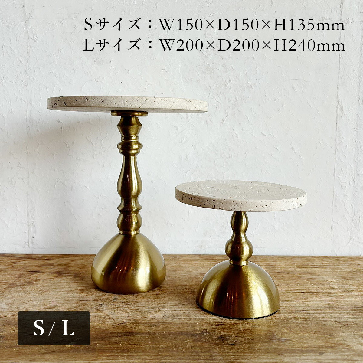 楽天市場】大理石 台（インテリア小物・置物｜インテリア・寝具・収納