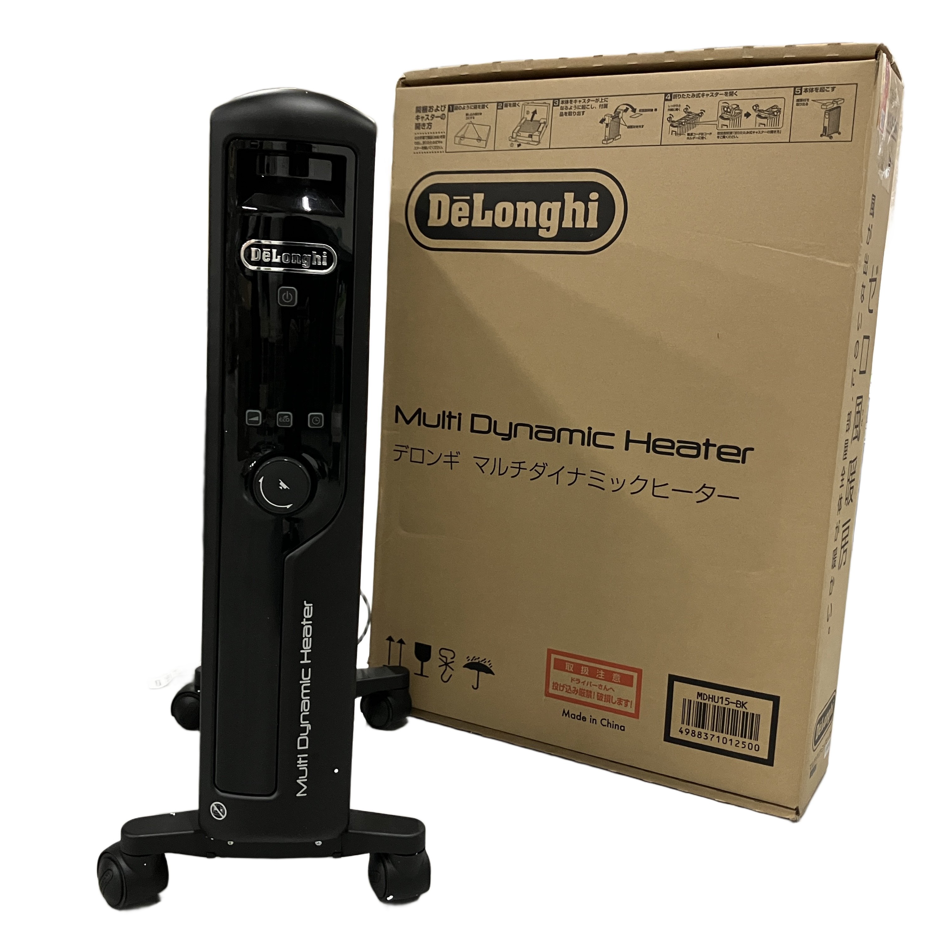 楽天市場】mdhu15-bkの通販