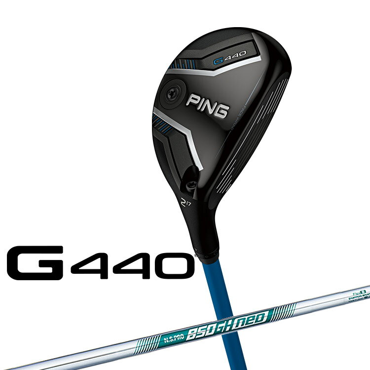 楽天市場】ping g430 ユーティリティー850の通販