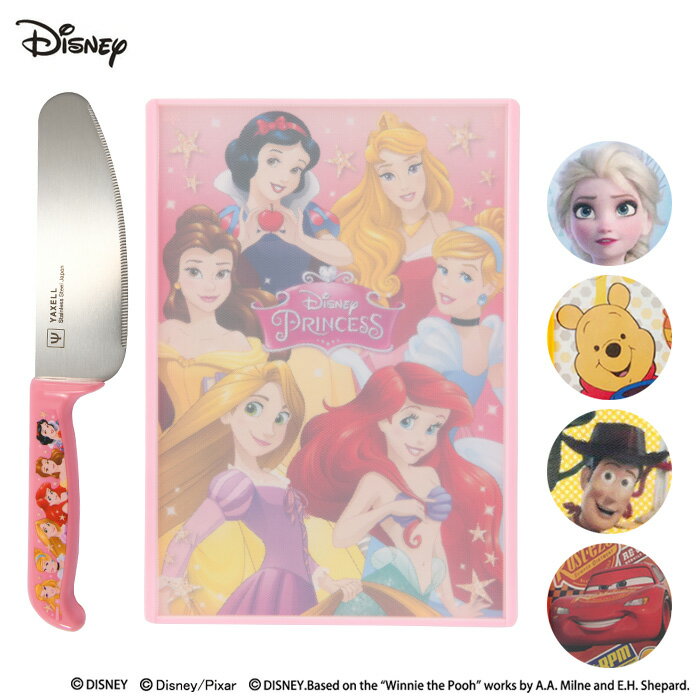 楽天市場】トイストーリー 包丁の通販