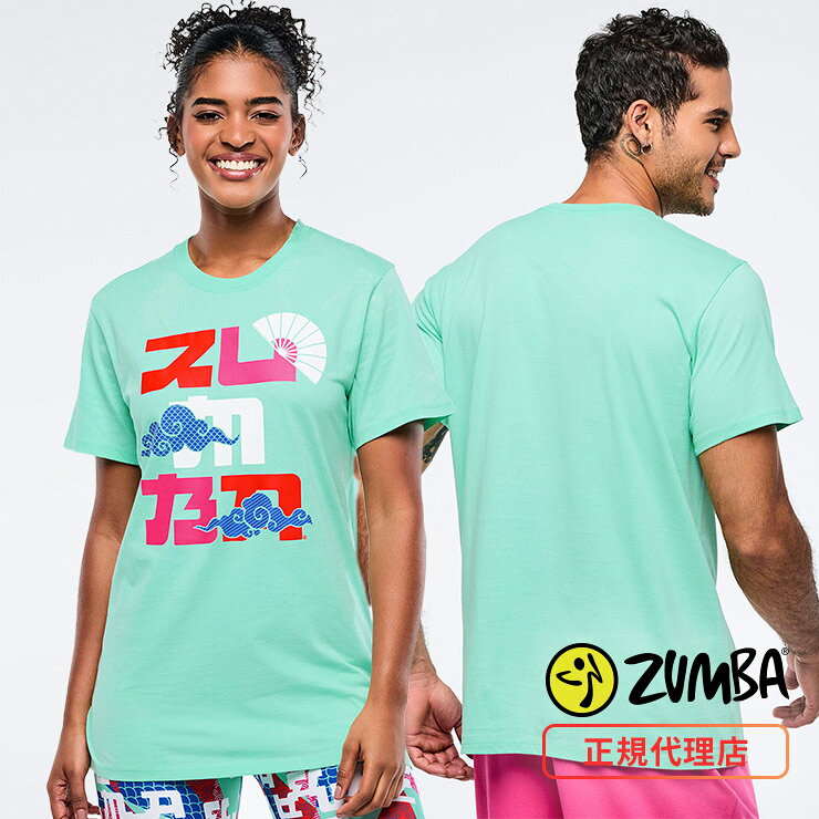 楽天市場】zumba tシャツ（ウェア｜フィットネス・トレーニング