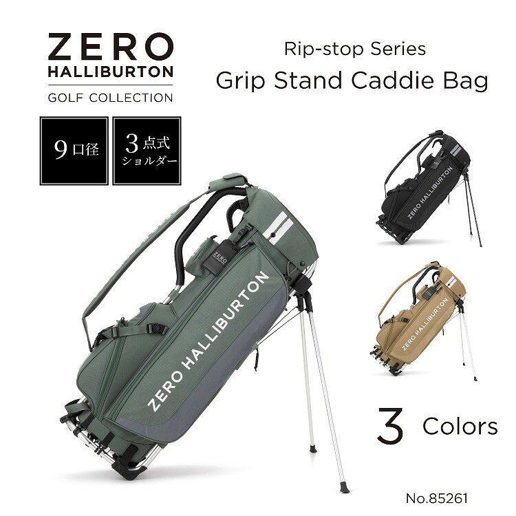 楽天市場】ドライバー ヘッドカバー（口枠数（キャディバッグ）4