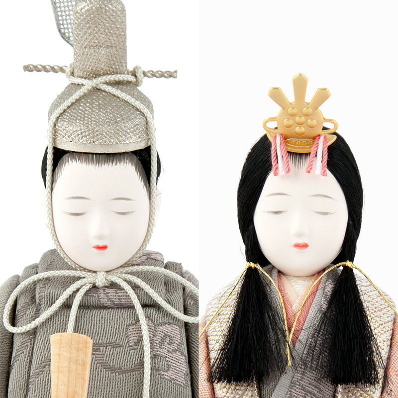 雛人形 コンパクト 一秀 ひな人形 木目込人形飾り 親王飾り 人形単品