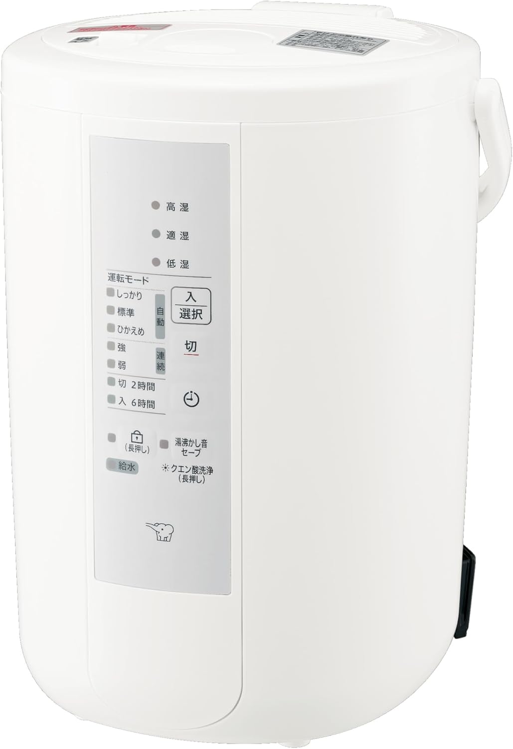 楽天市場】象印 加湿器 ee-db50-waの通販