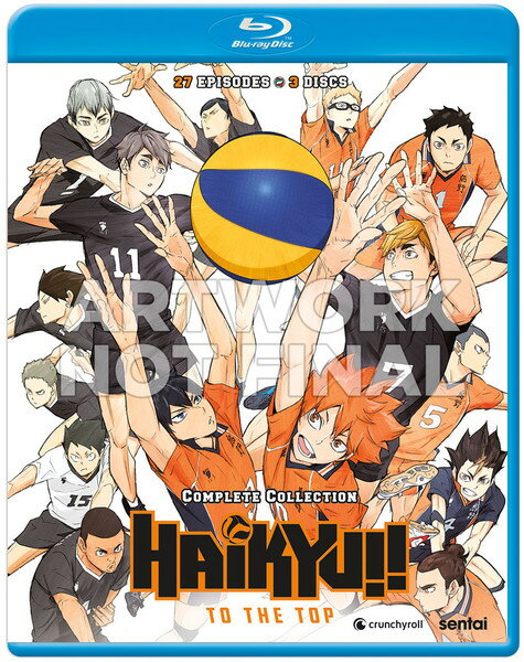 楽天市場】ハイキュー ブルーレイ ボックスの通販