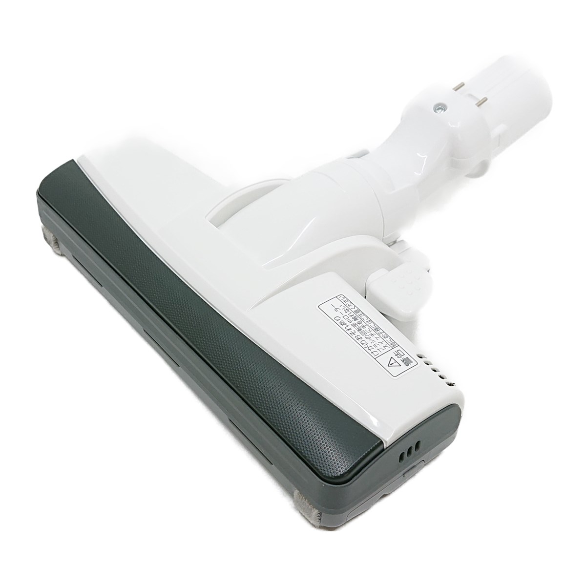 楽天市場】panasonic mc pj21g（掃除機・クリーナー｜生活家電）：家電