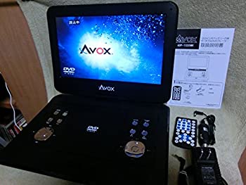 楽天市場】AVOX ポータブルDVDプレーヤーの通販
