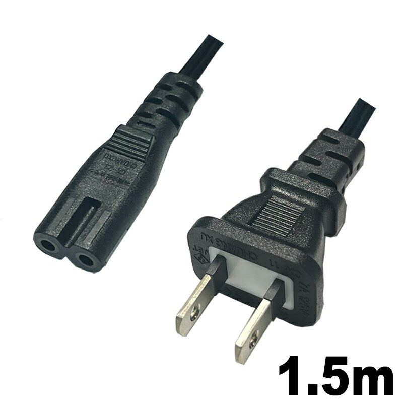 楽天市場】セガサターン 電源ケーブルの通販