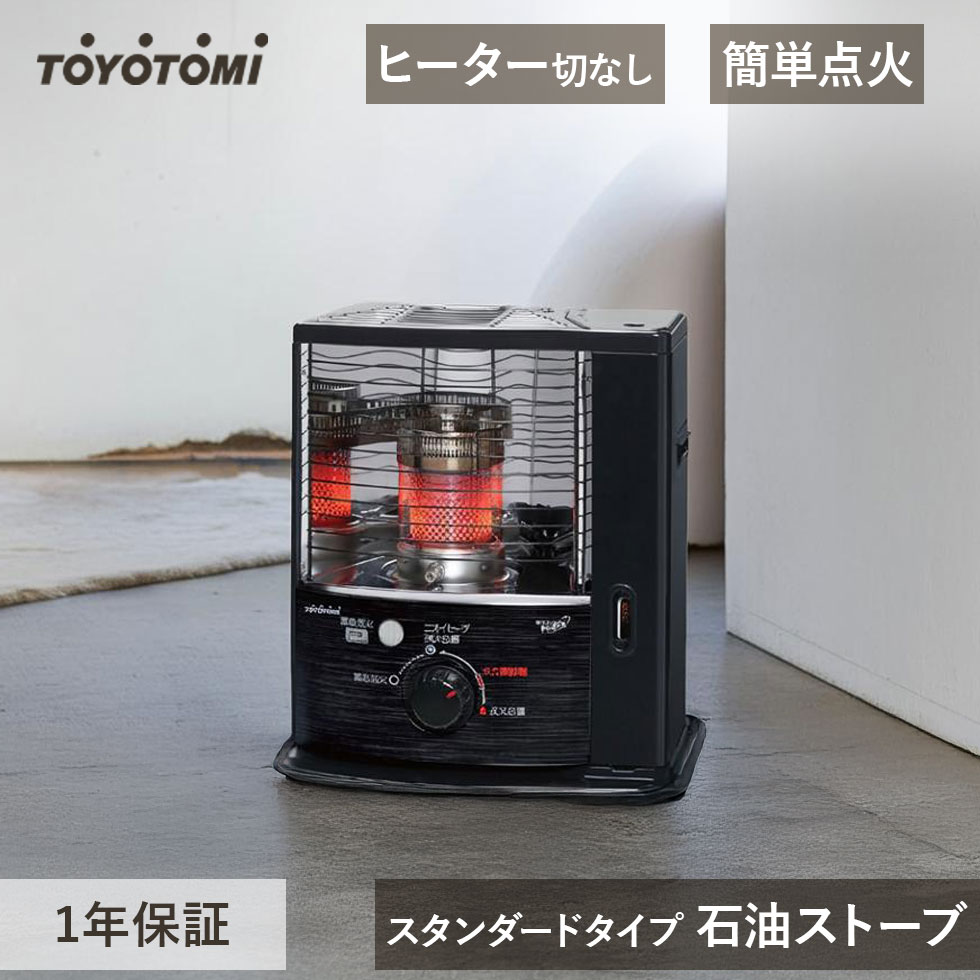 楽天市場】rsv-23nの通販