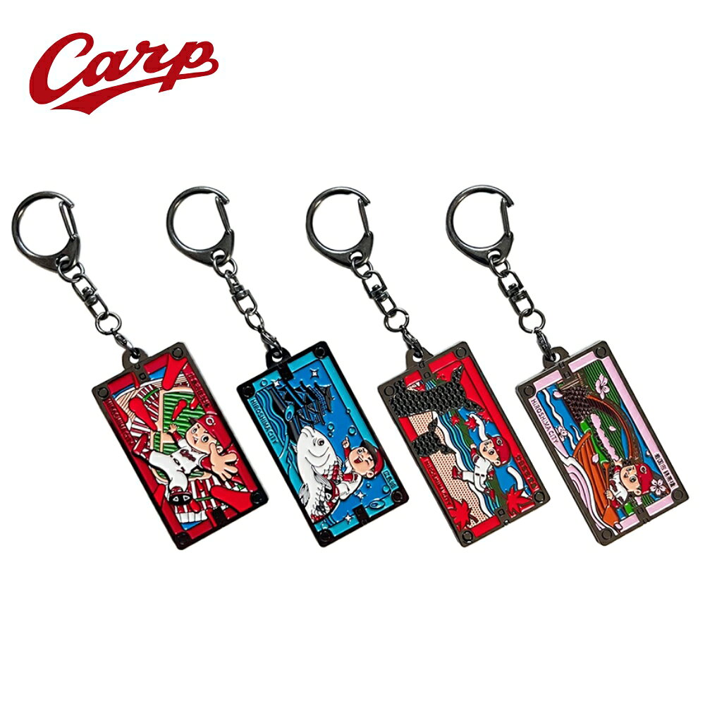 楽天市場】広島東洋カープ パスケースの通販