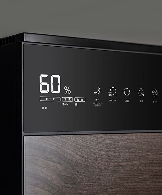 GRANLUXE（気化式加湿器 グランリュクス GXシリーズ）｜PRODUCT