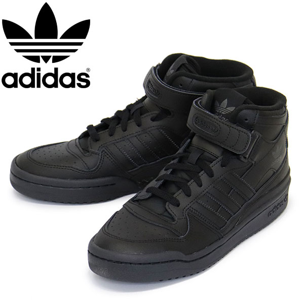 adidas (アディダス) GV9767 FORUM MID フォーラム ミッド スニーカー