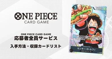 featured_image_service-for-all