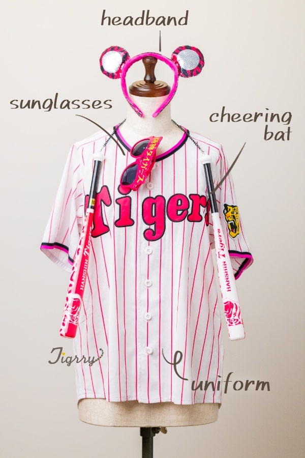 阪神タイガース観戦コーデ5選｜TORACOおすすめグッズ&ユニフォームの
