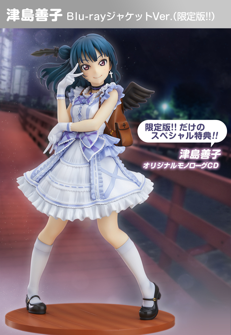 Blu-rayジャケットフィギュアシリーズ