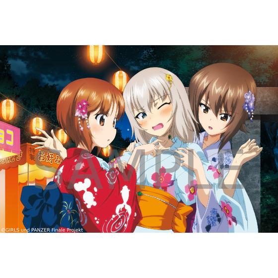 ガールズ＆パンツァー 戦車道少女寫眞集 七 | A-on STORE