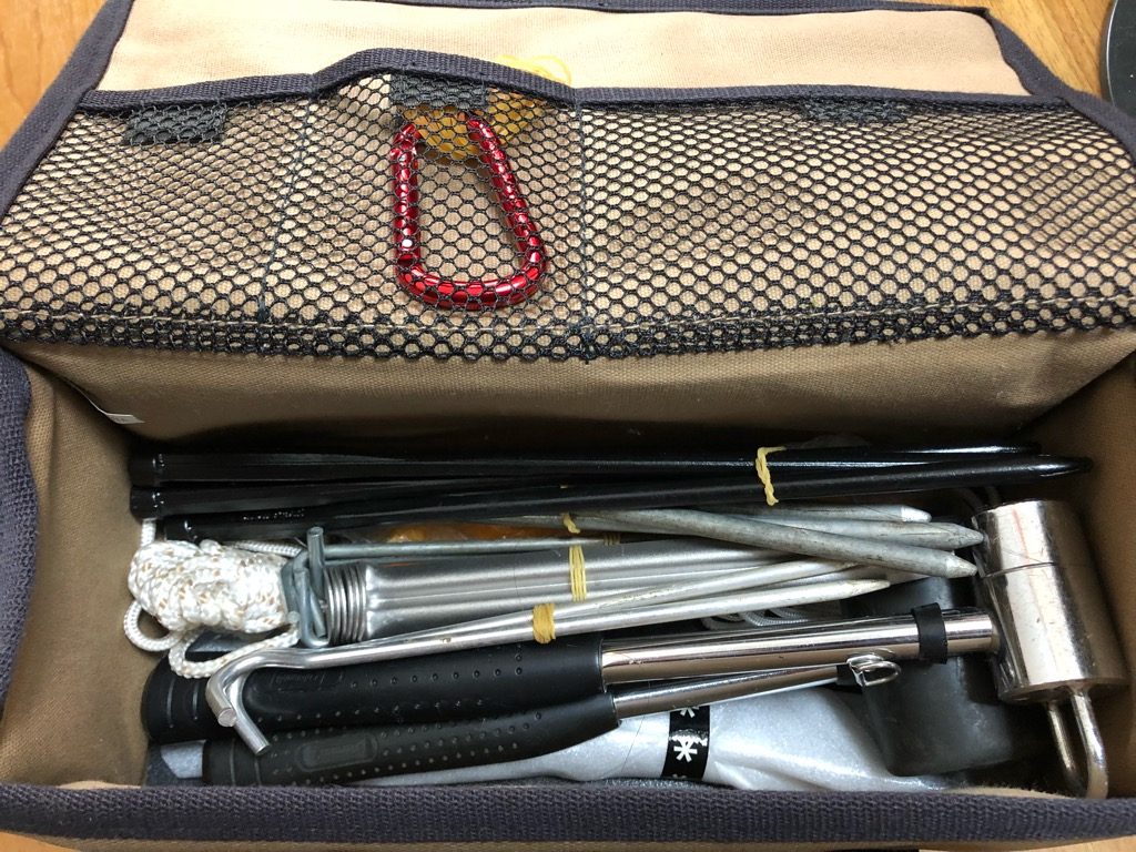 軽くて丈夫なスノーピークのマルチコンテナはペグケースに最適【ブログ】