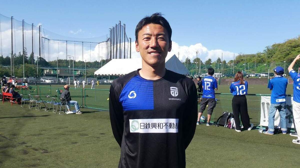 高配当株投資｣に目覚めた元Jリーガー鎌田次郎の現在地｜会社四季報