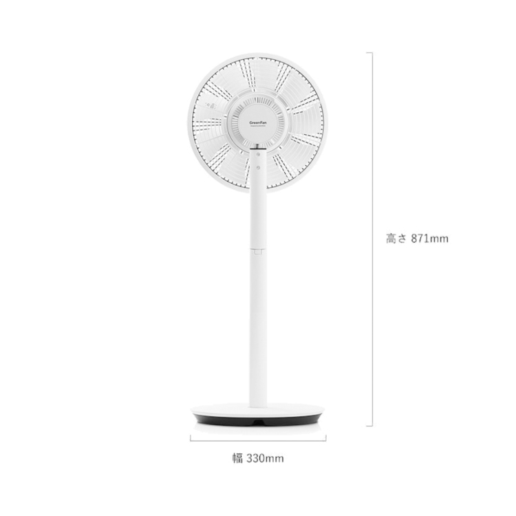 BALMUDA The GreenFan ホワイト×グレー | TOMIYA(トミヤ)-Omotecho