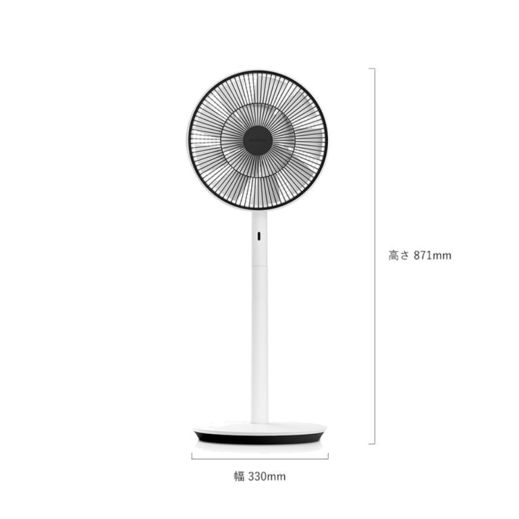 BALMUDA The GreenFan ホワイト×グレー | TOMIYA(トミヤ)-Omotecho