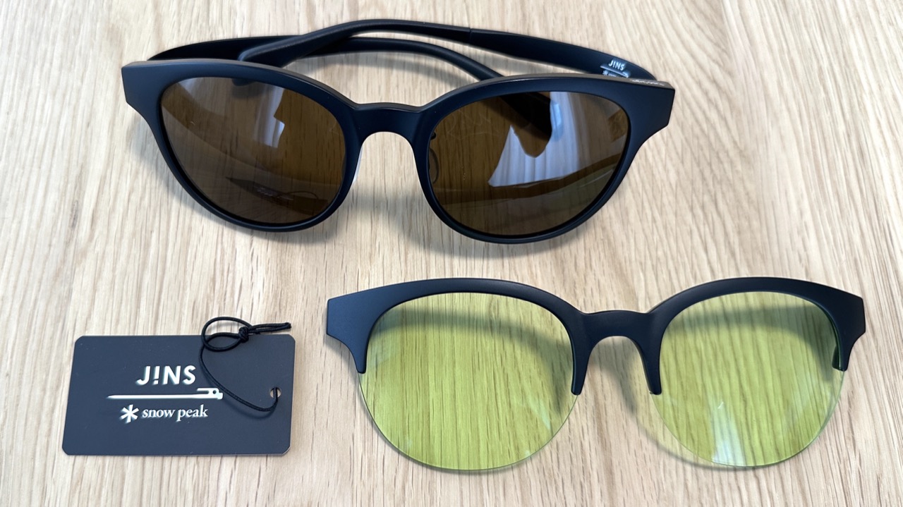 レビュー】JINS 可視光調光レンズ：日中・夜間のランニングに併用可能