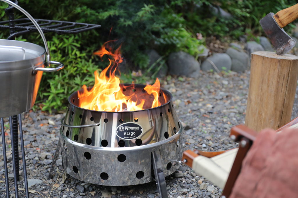 焚き火台「ペトロマックス(Petromax)／アタゴ(Atago) 」が多機能でよく