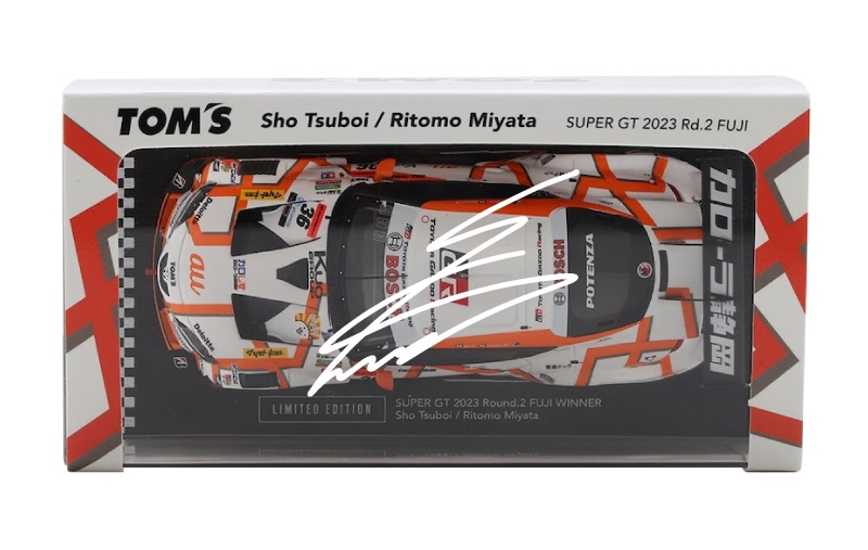 2024サマーキャンペーン開催！ - トムス