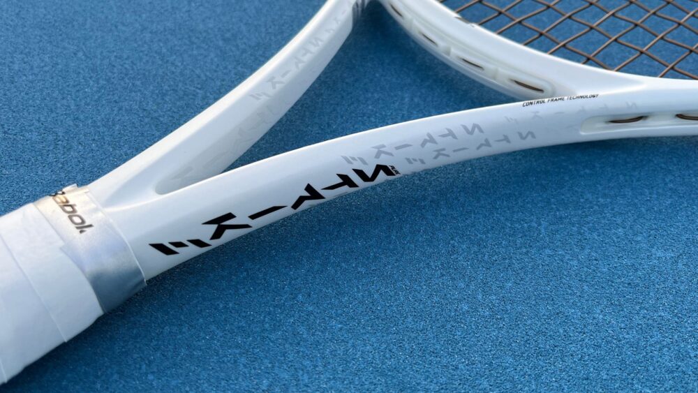 バボラ】ピュアストライク97のインプレ・レビュー（パワー系