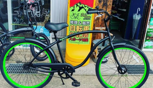 46F9059C-3FB1-4A21-80D1-