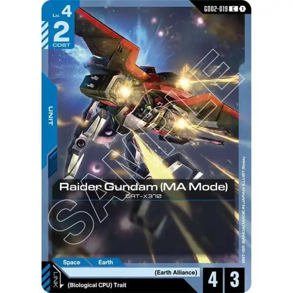 Gundam Trading Card Game Dual Impact Single Card Common Hizack