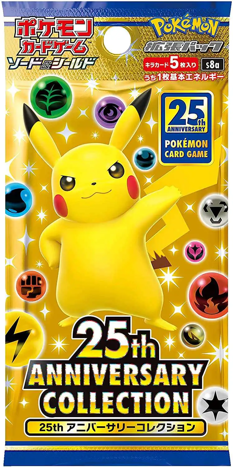 Pokemon Sword Shield 25th Anniversary Collection Booster Pack