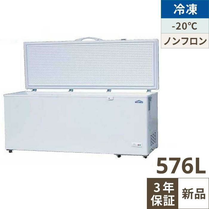 SIM-S241VNB 【パナソニック】キューブアイス製氷機240kgタイプ 幅700
