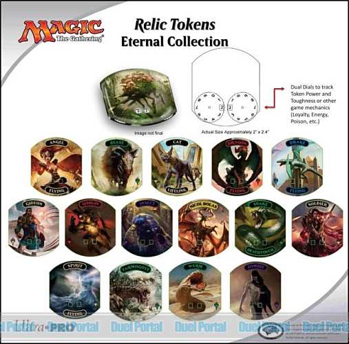 ウルトラプロからパワーとタフネスをダイヤル式で変更できる マジック