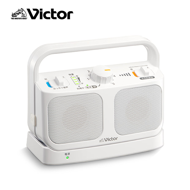 BBIQ特選ショップ | 【Victor】みみ楽 TV用ワイヤレススピーカー