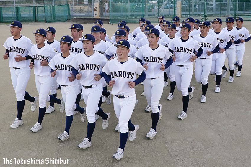 戦績】鳴門高校野球部｜スポーツ｜徳島ニュース｜徳島新聞デジタル