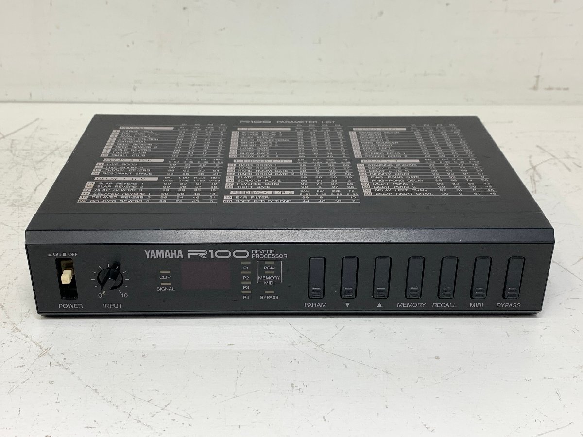 YAMAHA ヤマハ R100 REVERB PROCESSOR デジタルリバーブプロセッサー