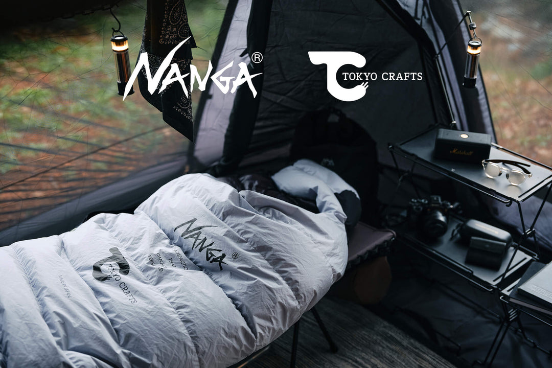 キャンプ用コット／ベッド - TOKYO CRAFTSのキャンプ用品通販【公式】